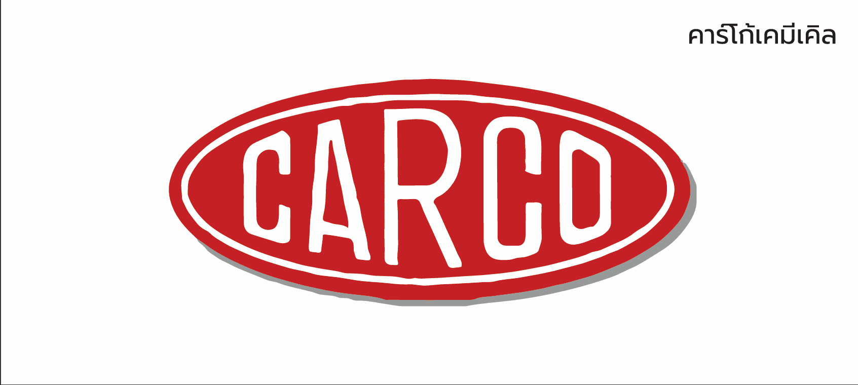 CARCO
